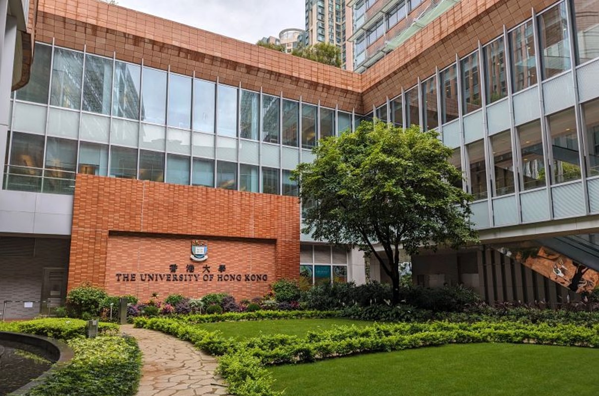 دانشکده جامعه‌شناسی دانشگاه هنگ‌کنگ 